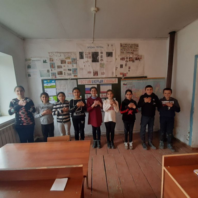 "Россия и Крым едины!".