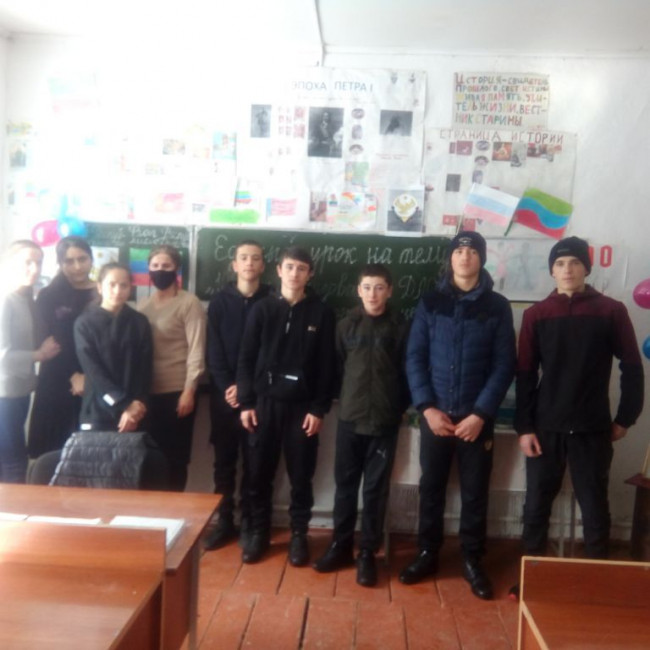 Единый урок на тему: "100 лет образования ДАССР" Единый урок на тему: "100 лет образования ДАССР"