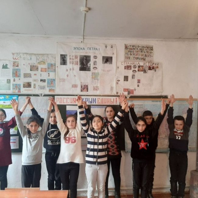 "Крым и Россия едины"!