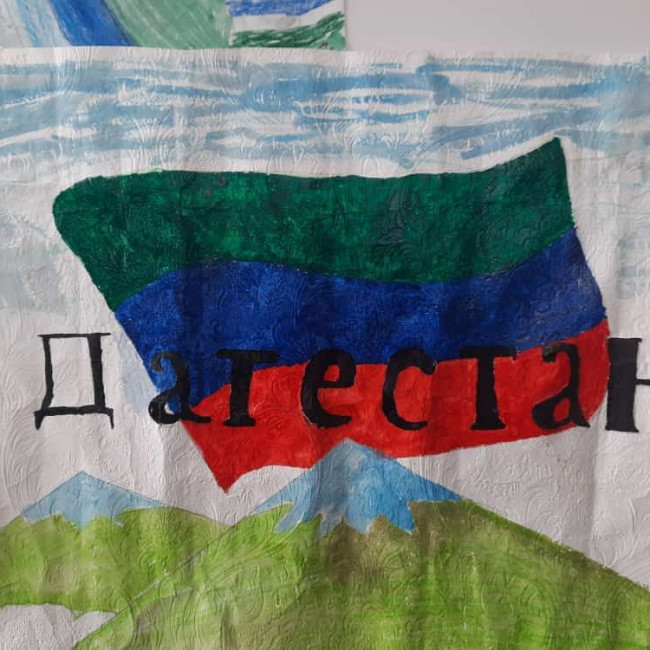 "Край мой - Дагестан"! "Край мой - Дагестан"!