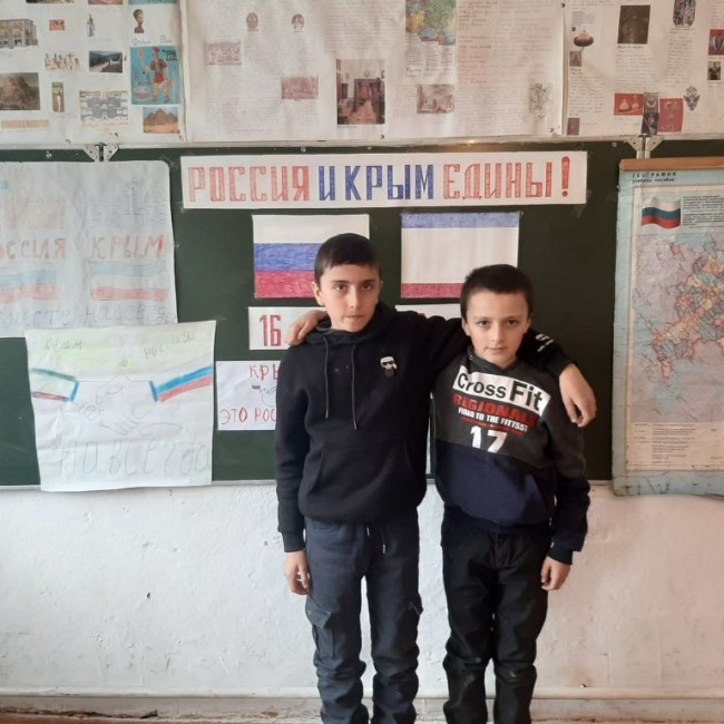 "Россия и Крым едины!".