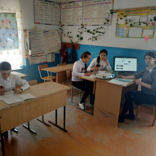 Открытый урок