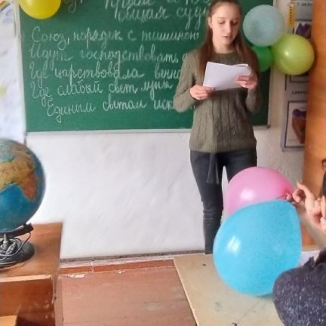 "Крым и Россия едины"!