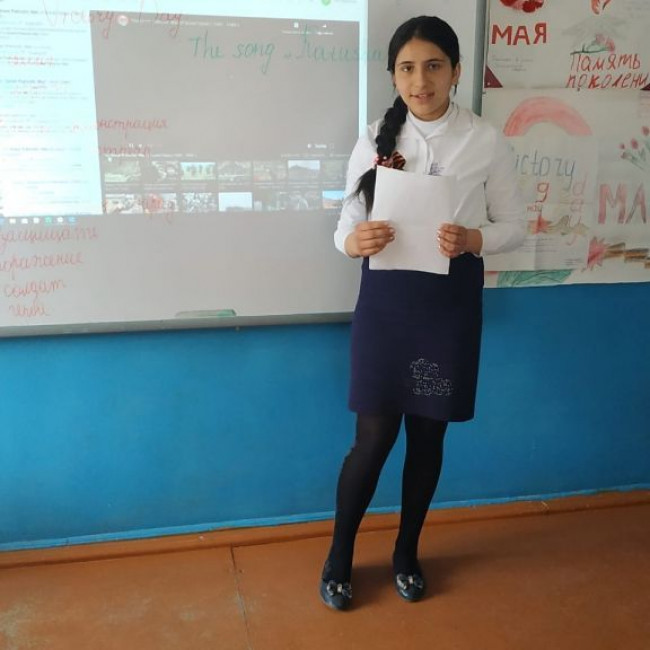 Открытый урок