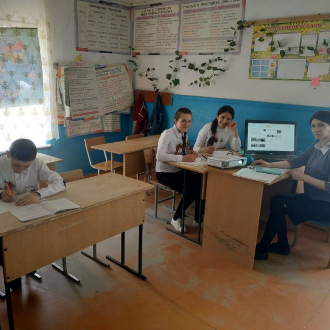 Открытый урок