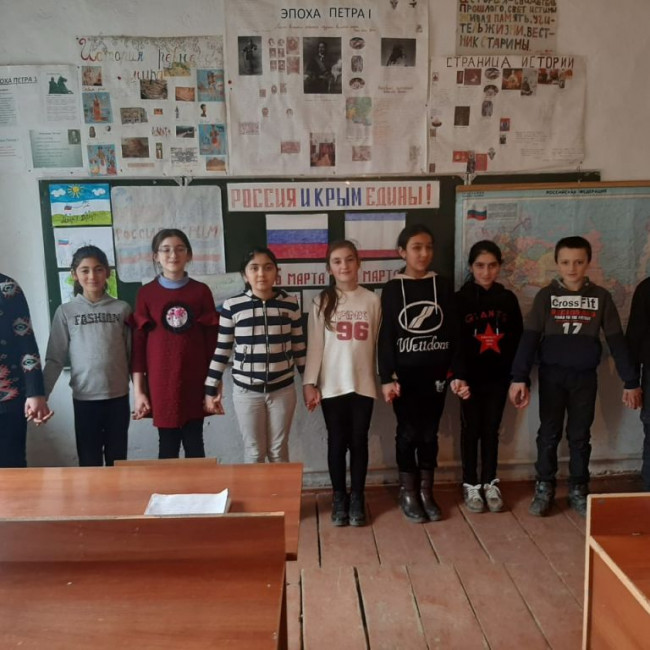 "Крым и Россия едины"!