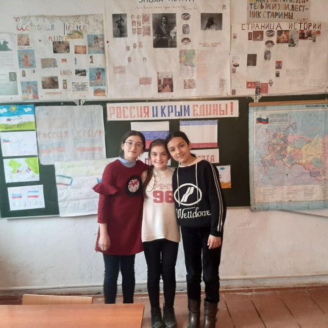 "Россия и Крым едины!".