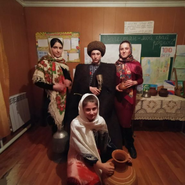 Классный час