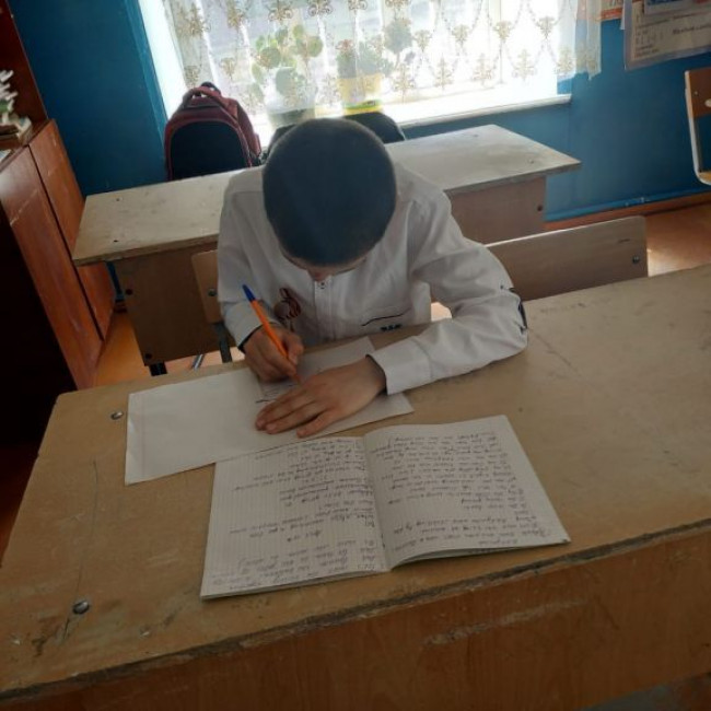 Открытый урок