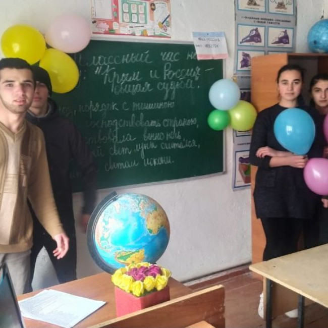 "Крым и Россия едины"!