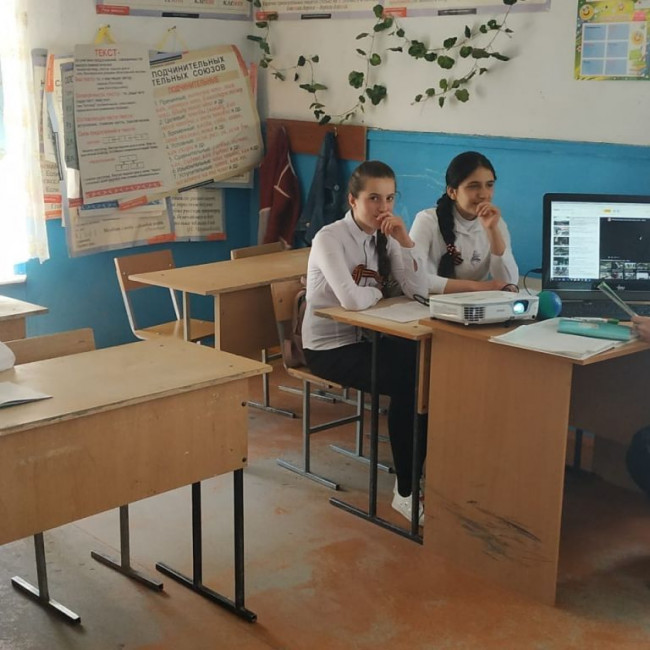 Открытый урок