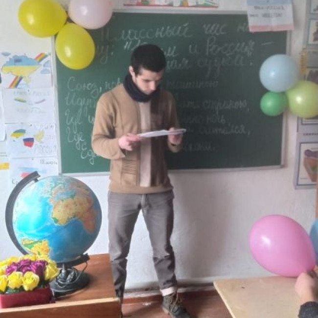 "Крым и Россия едины"!