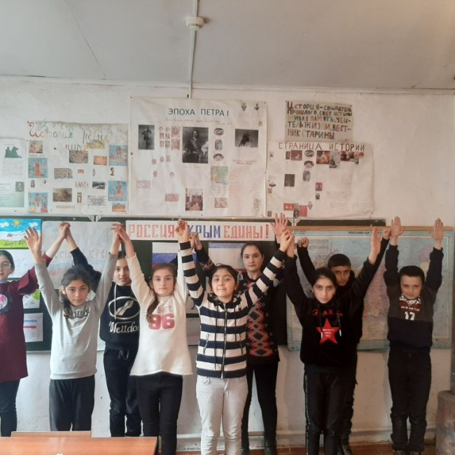 "Россия и Крым едины!".