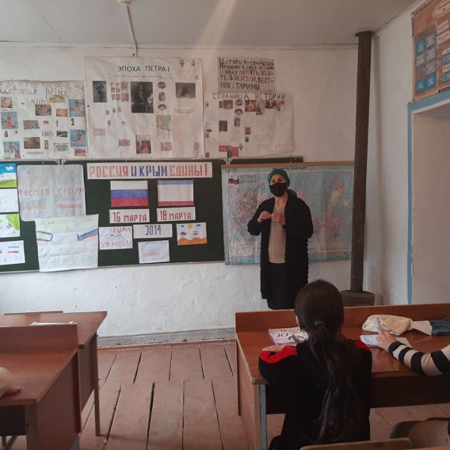 "Россия и Крым едины!".