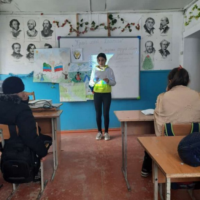 "Край мой - Дагестан"! "Край мой - Дагестан"!