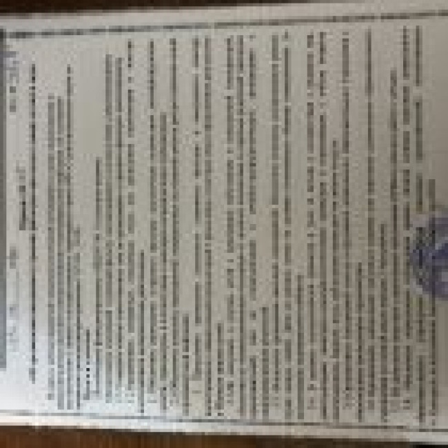 Возобновление работы после карантина