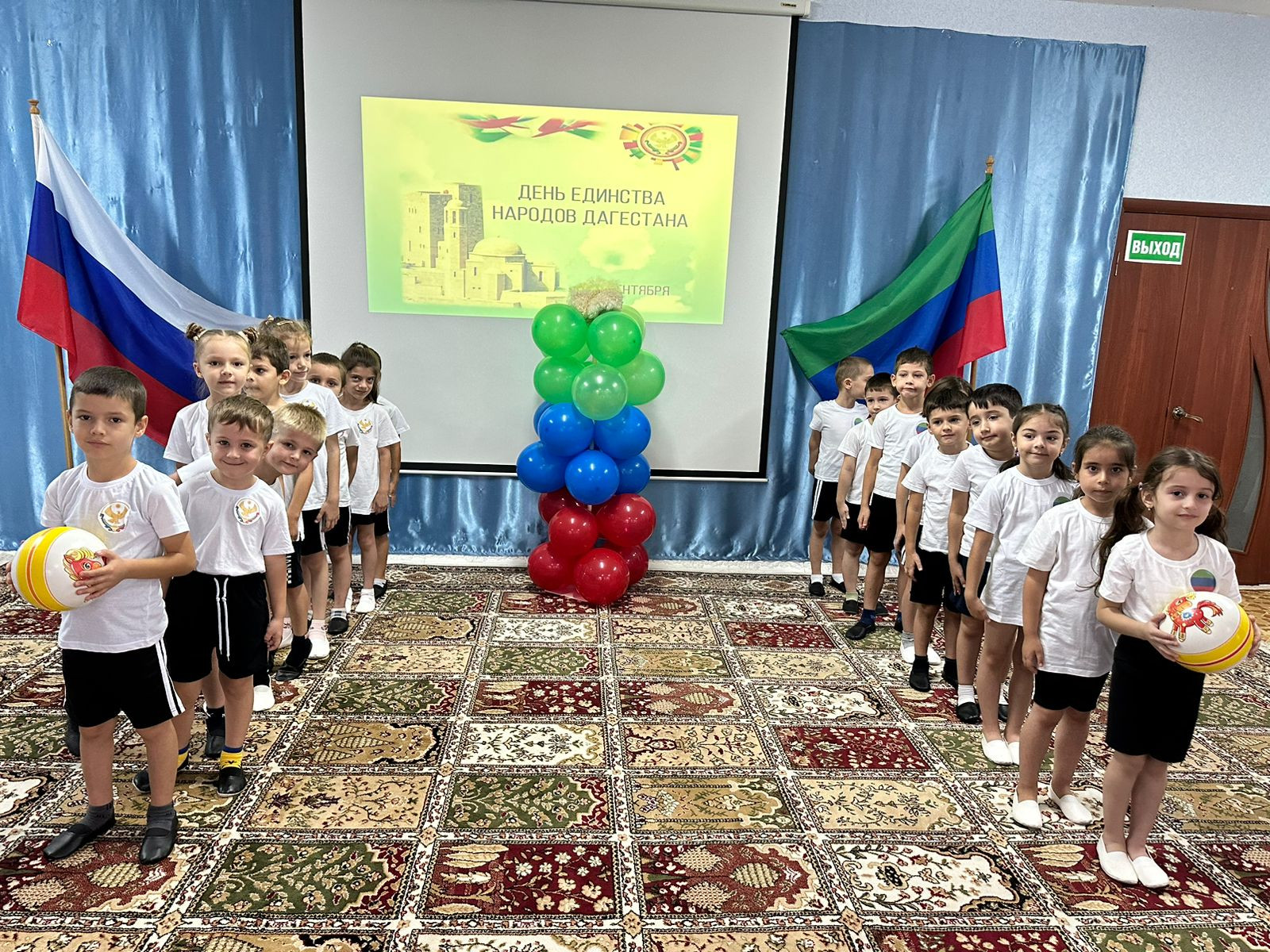 Спортивное мероприятие (14.09.2023г.) Спортивное мероприятие (14.09.2023г.)