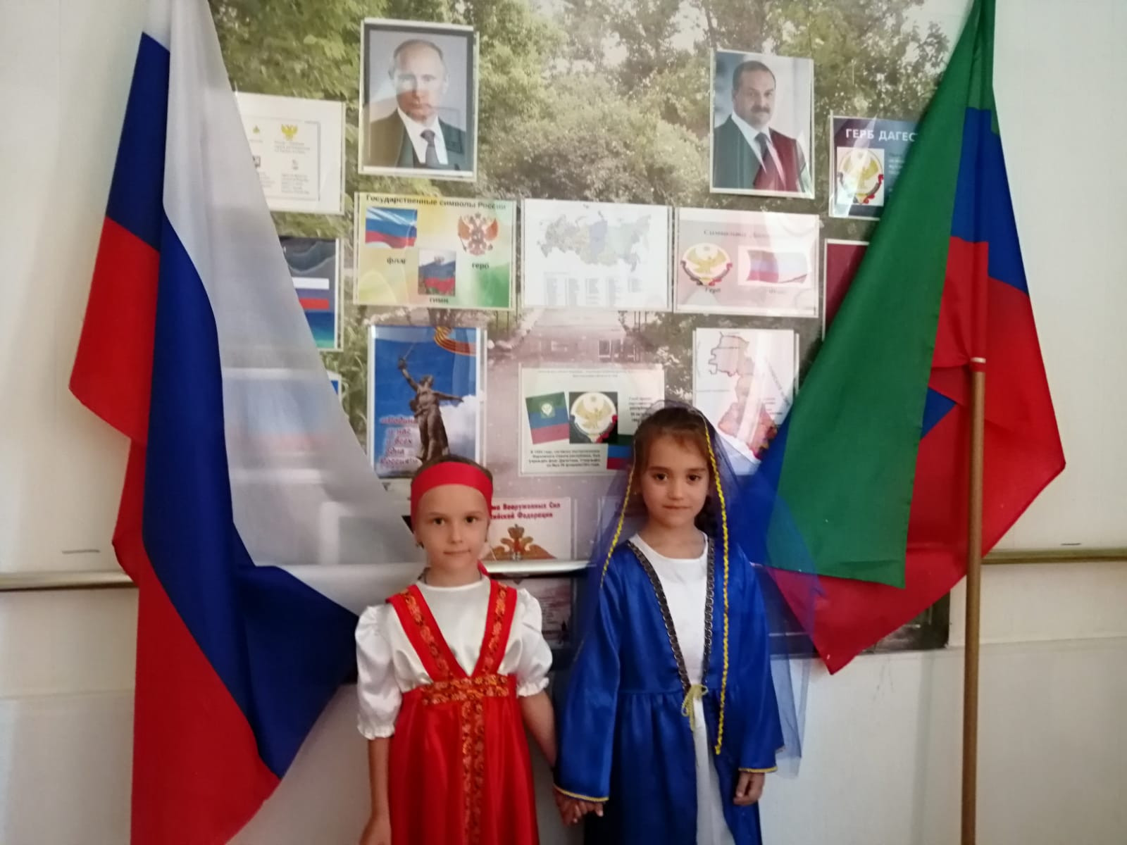 Спортивное мероприятие (14.09.2023г.) Спортивное мероприятие (14.09.2023г.)