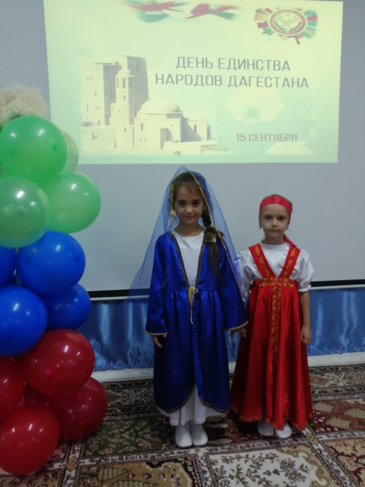 Спортивное мероприятие (14.09.2023г.) Спортивное мероприятие (14.09.2023г.)