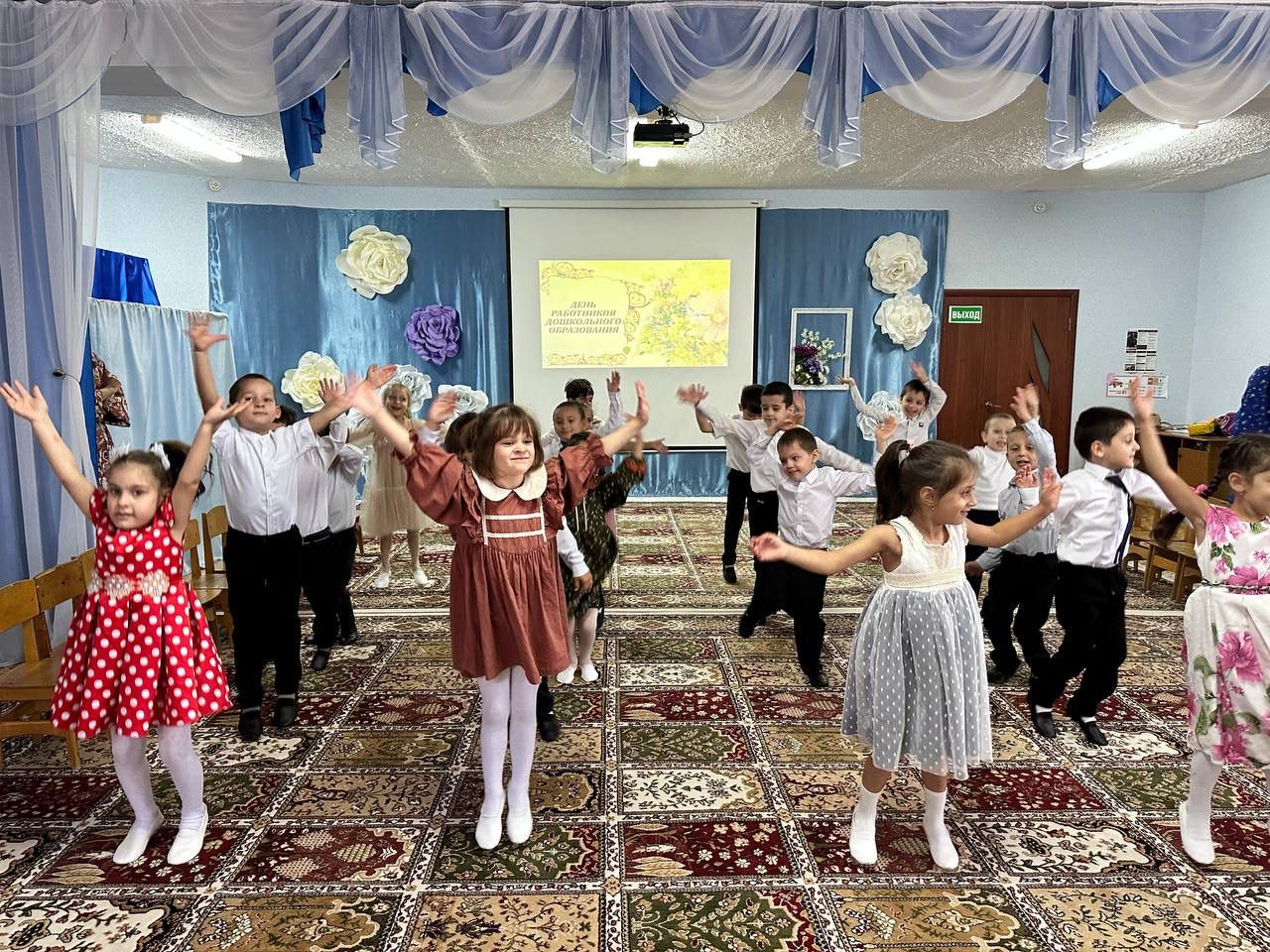 Праздничное мероприятие "День дошкольного работника" (27.09.2023 г.) Праздничное мероприятие "День дошкольного работника" (27.09.2023 г.)