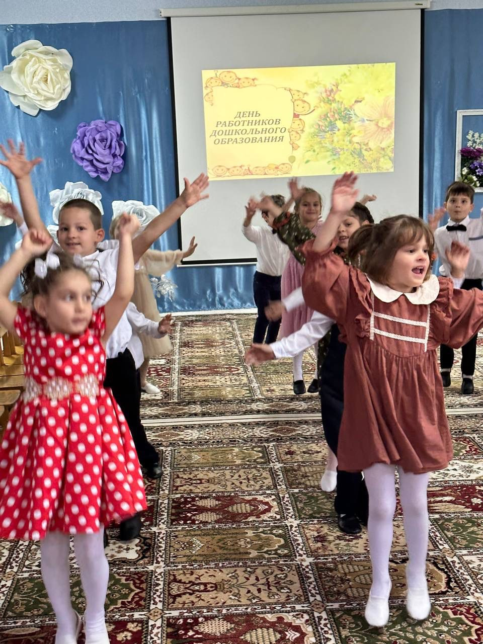 Праздничное мероприятие "День дошкольного работника" (27.09.2023 г.) Праздничное мероприятие "День дошкольного работника" (27.09.2023 г.)