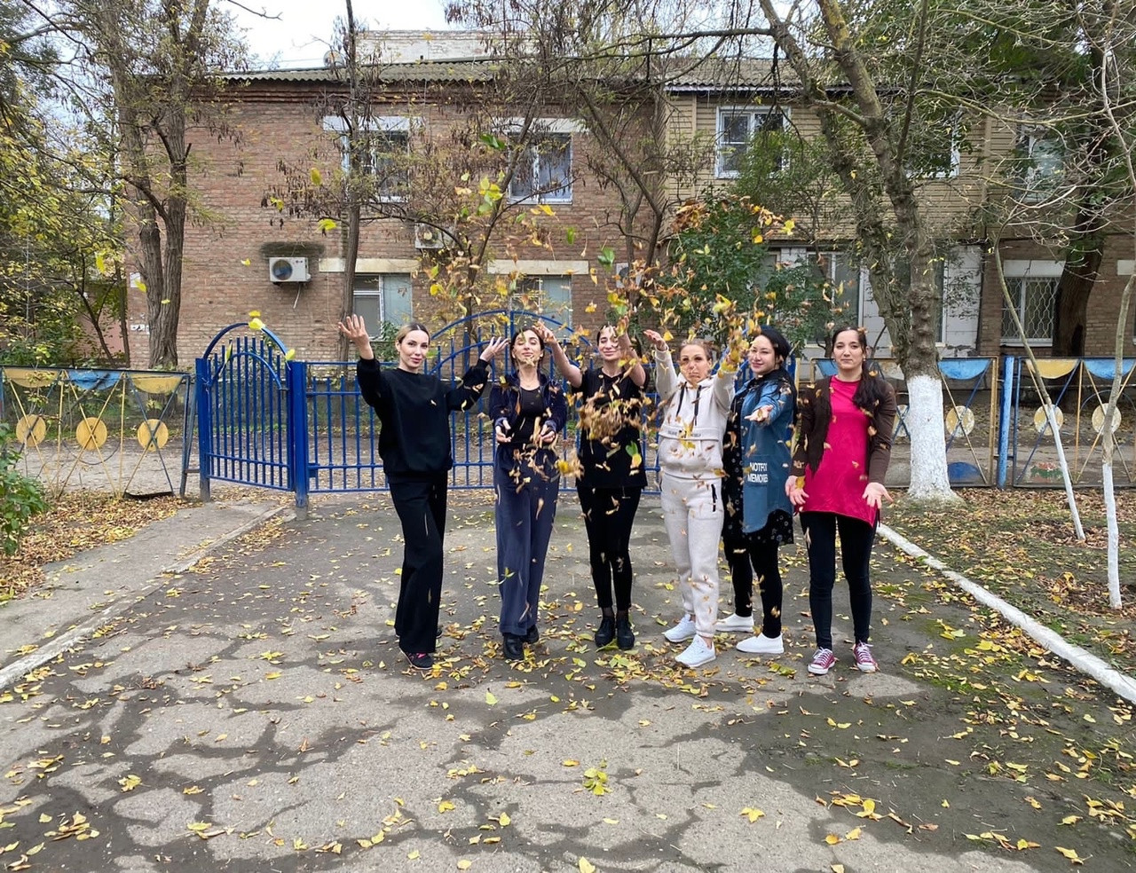 Общественная работа