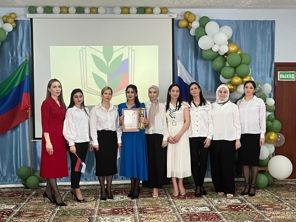 Общественная работа