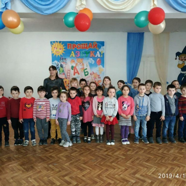 Преемственность со школами