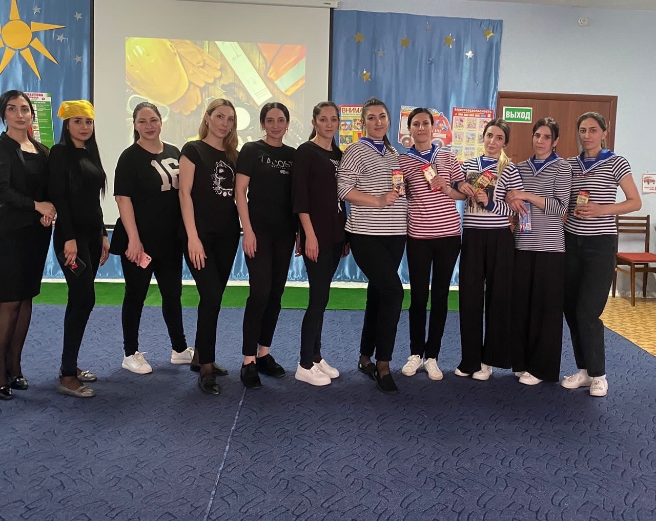 Общественная работа