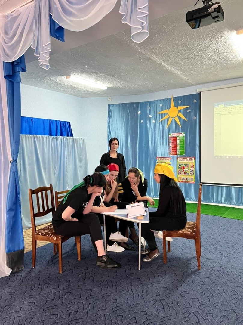 Общественная работа