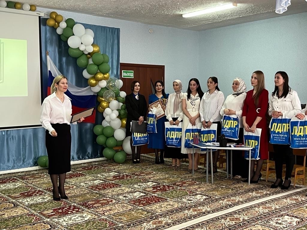 Общественная работа