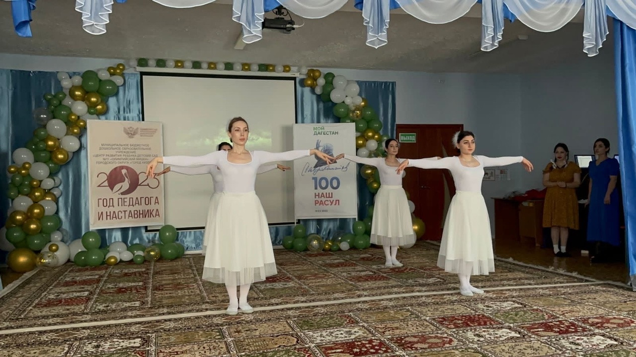 Общественная работа