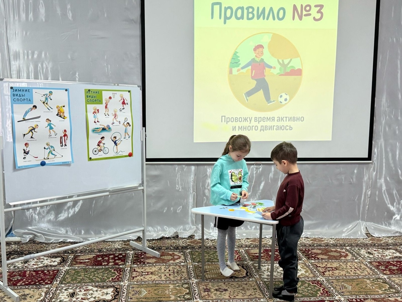 "Санитарный щит - безопасность для здоровья". "Санитарный щит - безопасность для здоровья".