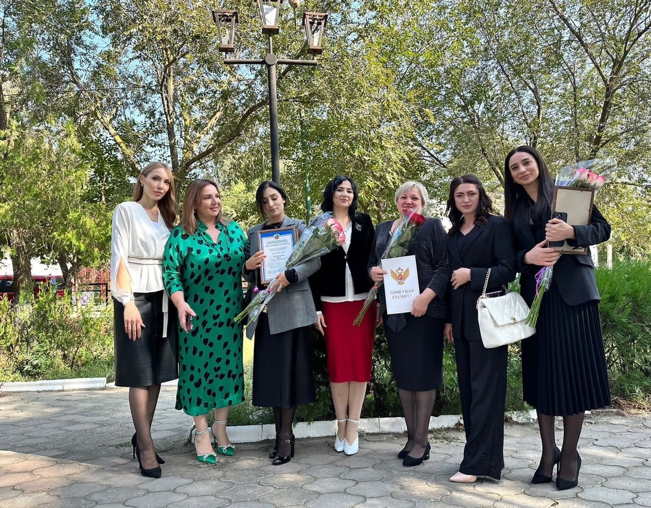 Общественная работа