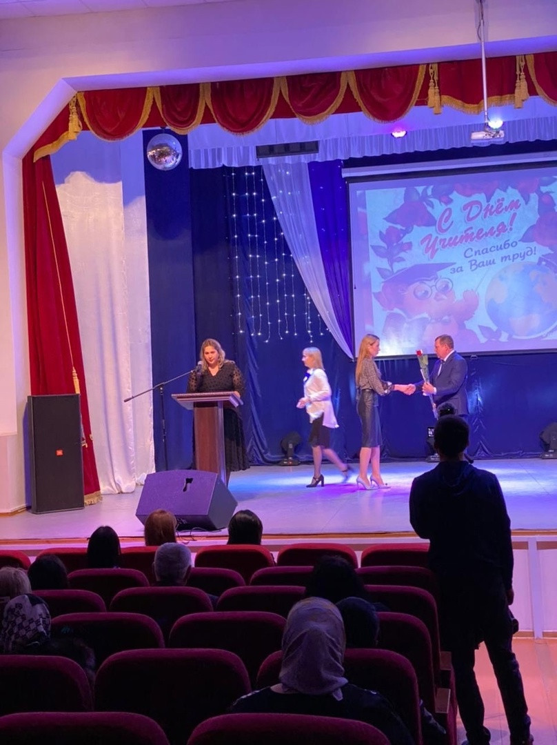 Общественная работа