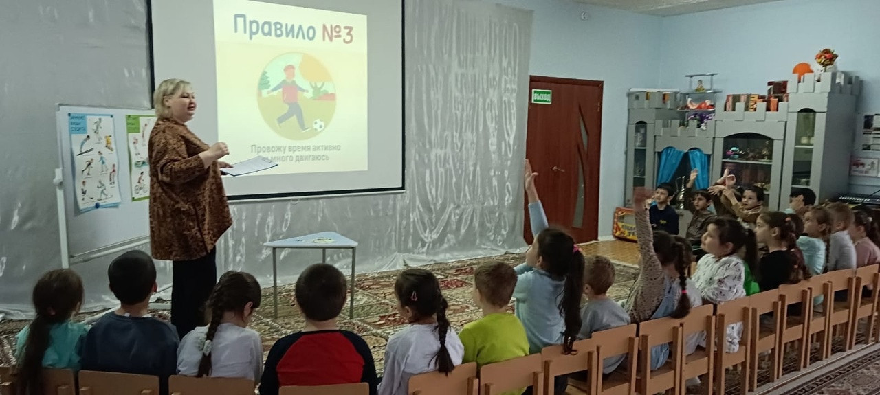 "Санитарный щит - безопасность для здоровья". "Санитарный щит - безопасность для здоровья".