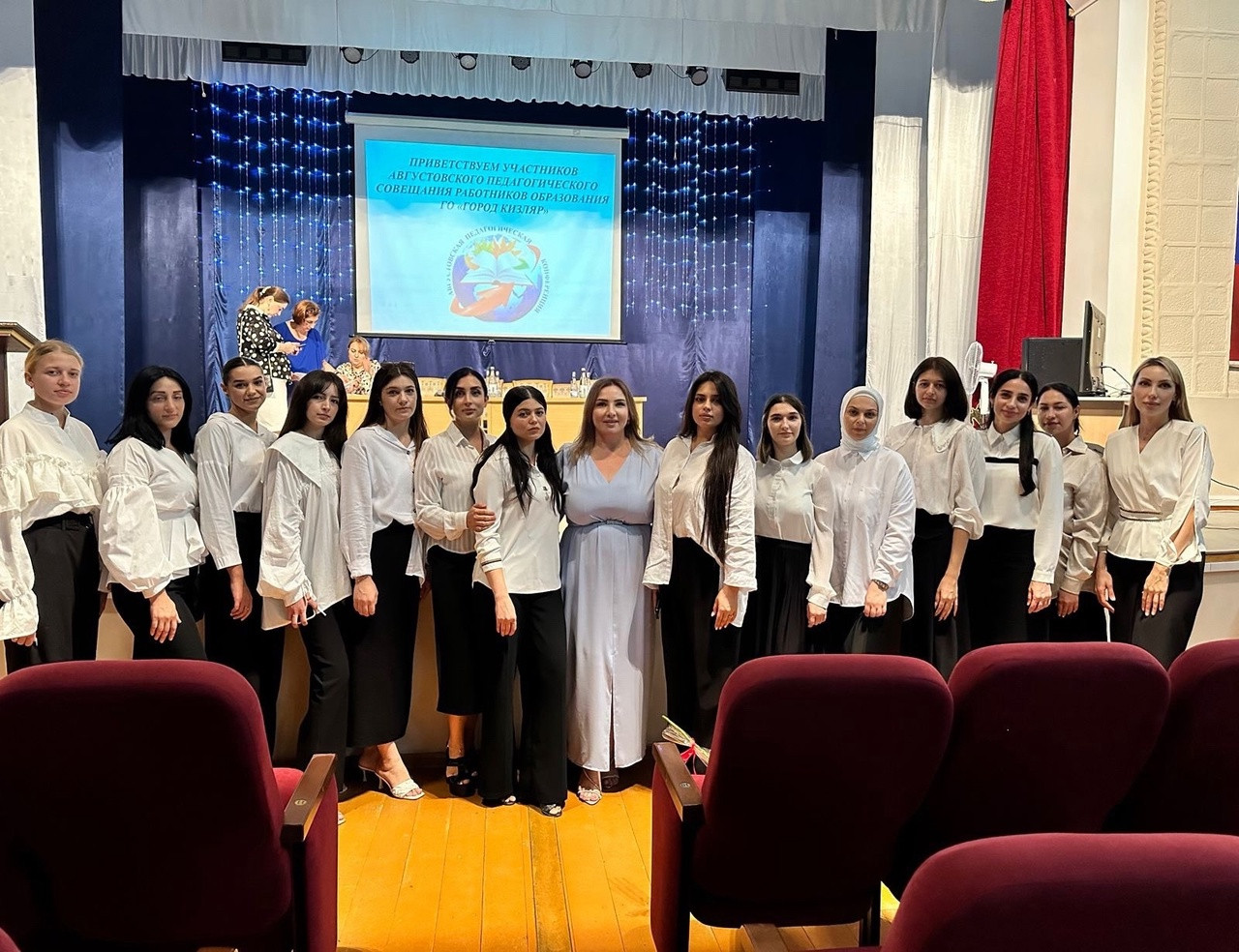 Общественная работа