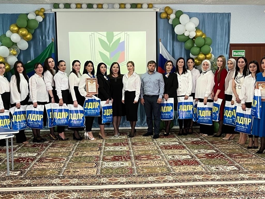 Общественная работа