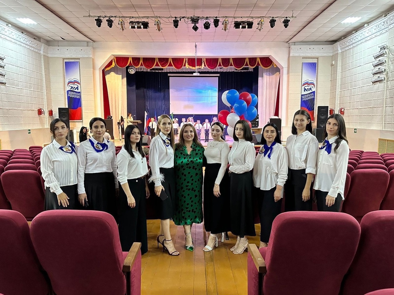 Общественная работа