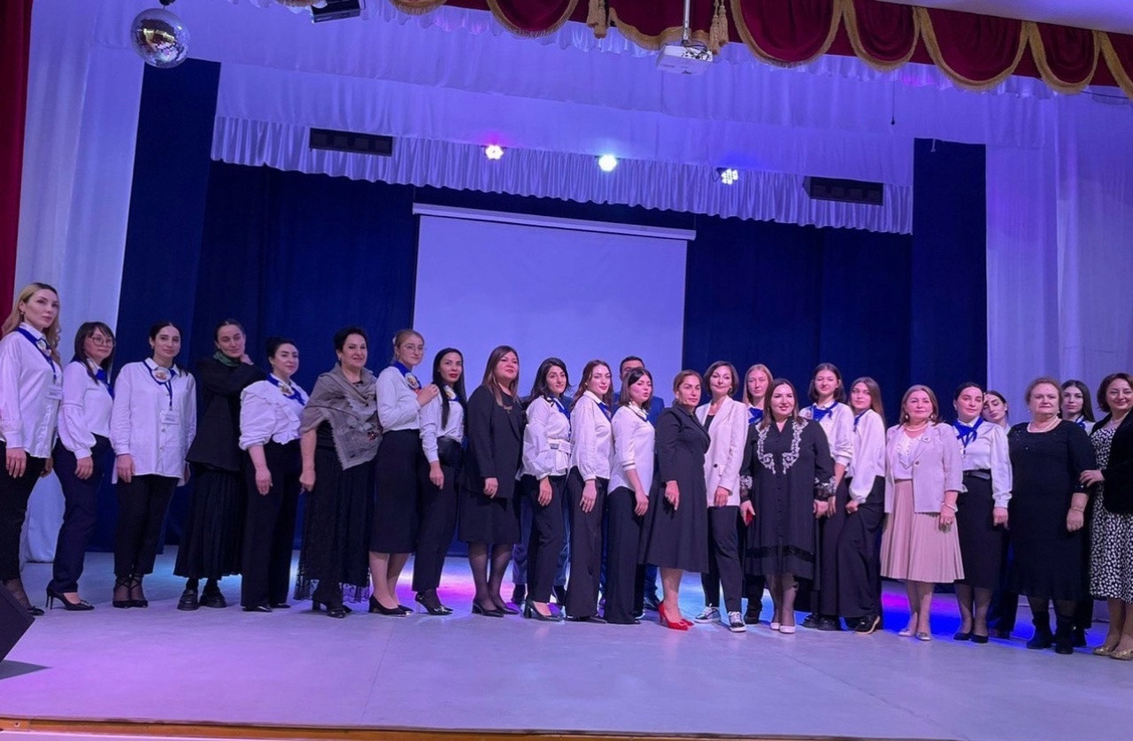 Общественная работа