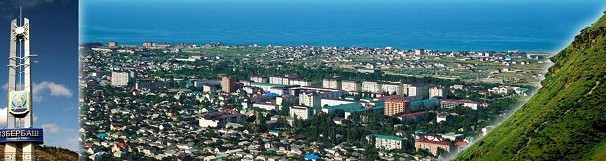 МКДОУ "Детский сад №14"