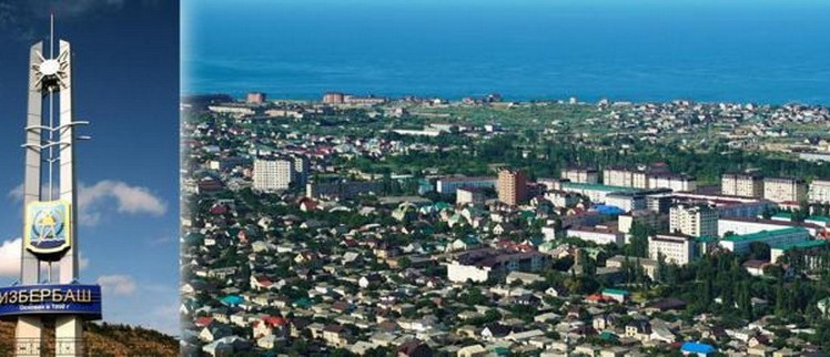 Добро пожаловать на наш сайт!