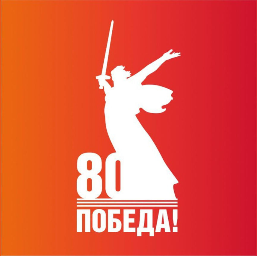 Муниципальное бюджетное учреждение дополнительного образования Дом детского творчества