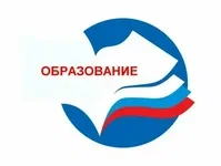 управление образования г.Избербаш РД