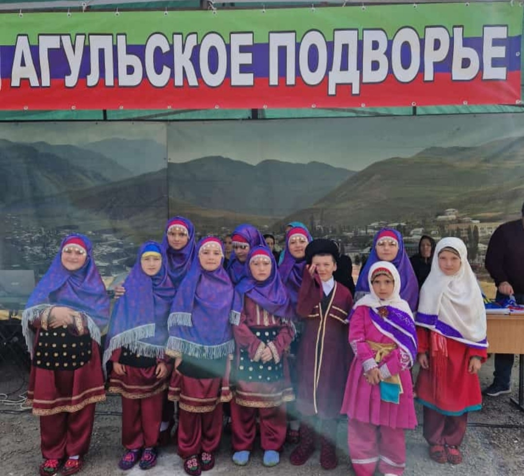 Агульское подворье