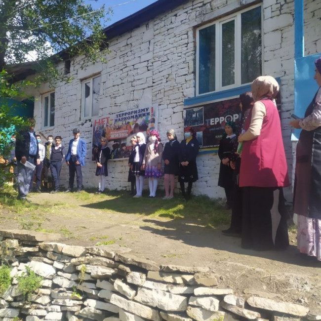 Мероприятия, посвященные к дню солидарности в борьбе с терроризмом.