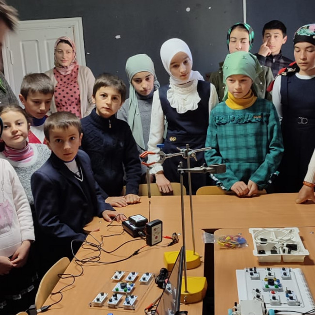 Точка роста