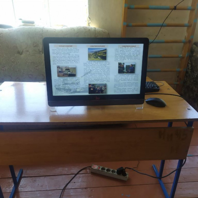 Мероприятия, посвященные к дню солидарности в борьбе с терроризмом.