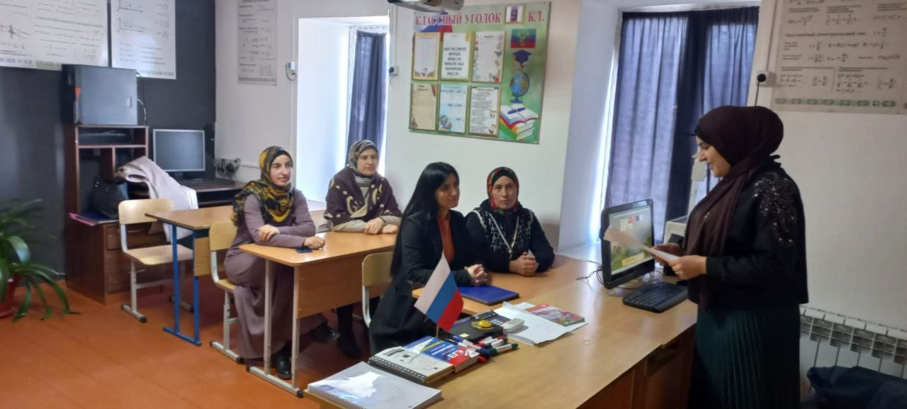 Родительское собрание о значимости знания родных языков