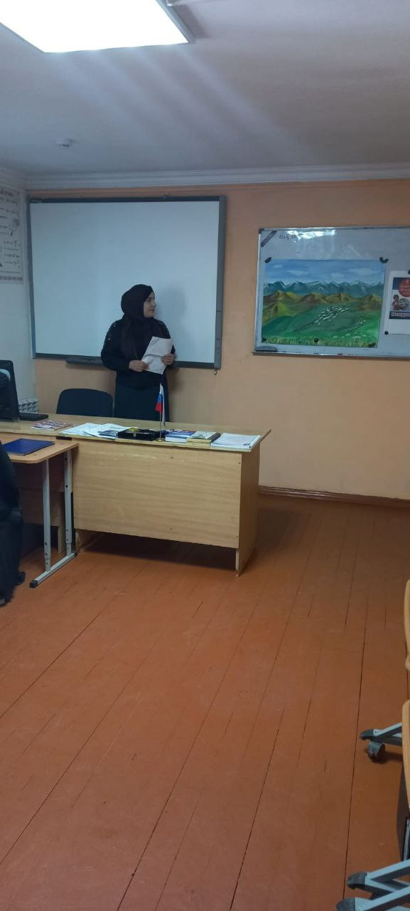 Родительское собрание о значимости знания родных языков